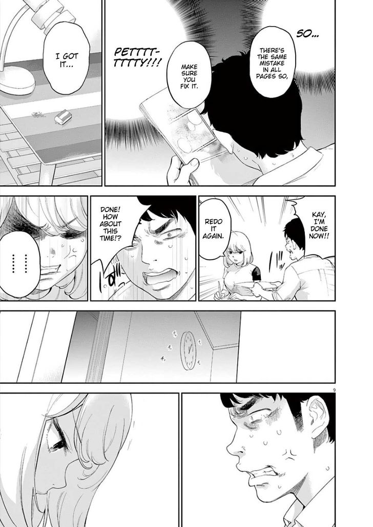 Gaishuu Isshoku chapter 7 page 9