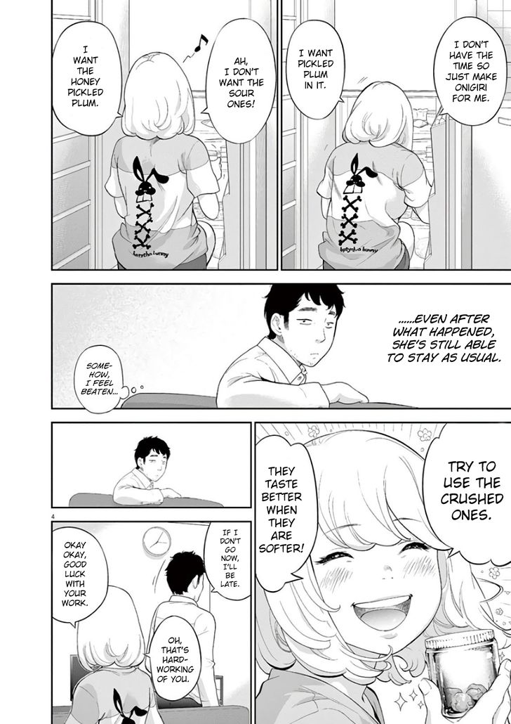 Gaishuu Isshoku chapter 8 page 4