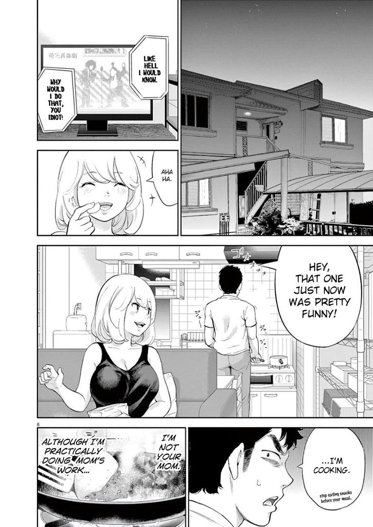 Gaishuu Isshoku chapter 8 page 8