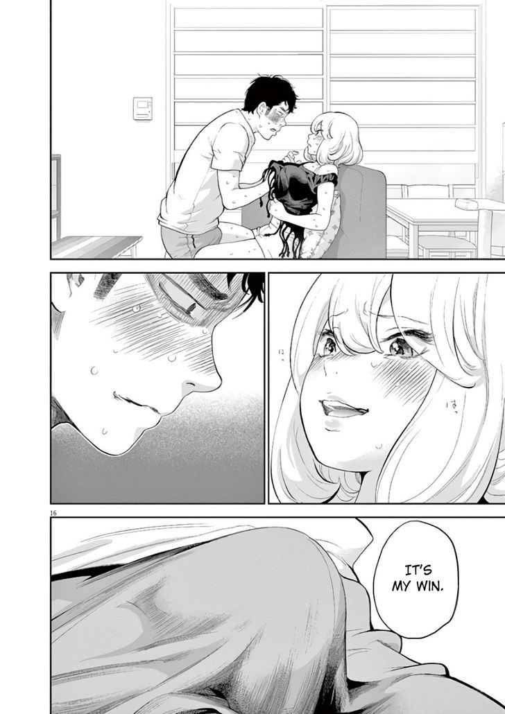 Gaishuu Isshoku chapter 9 page 15