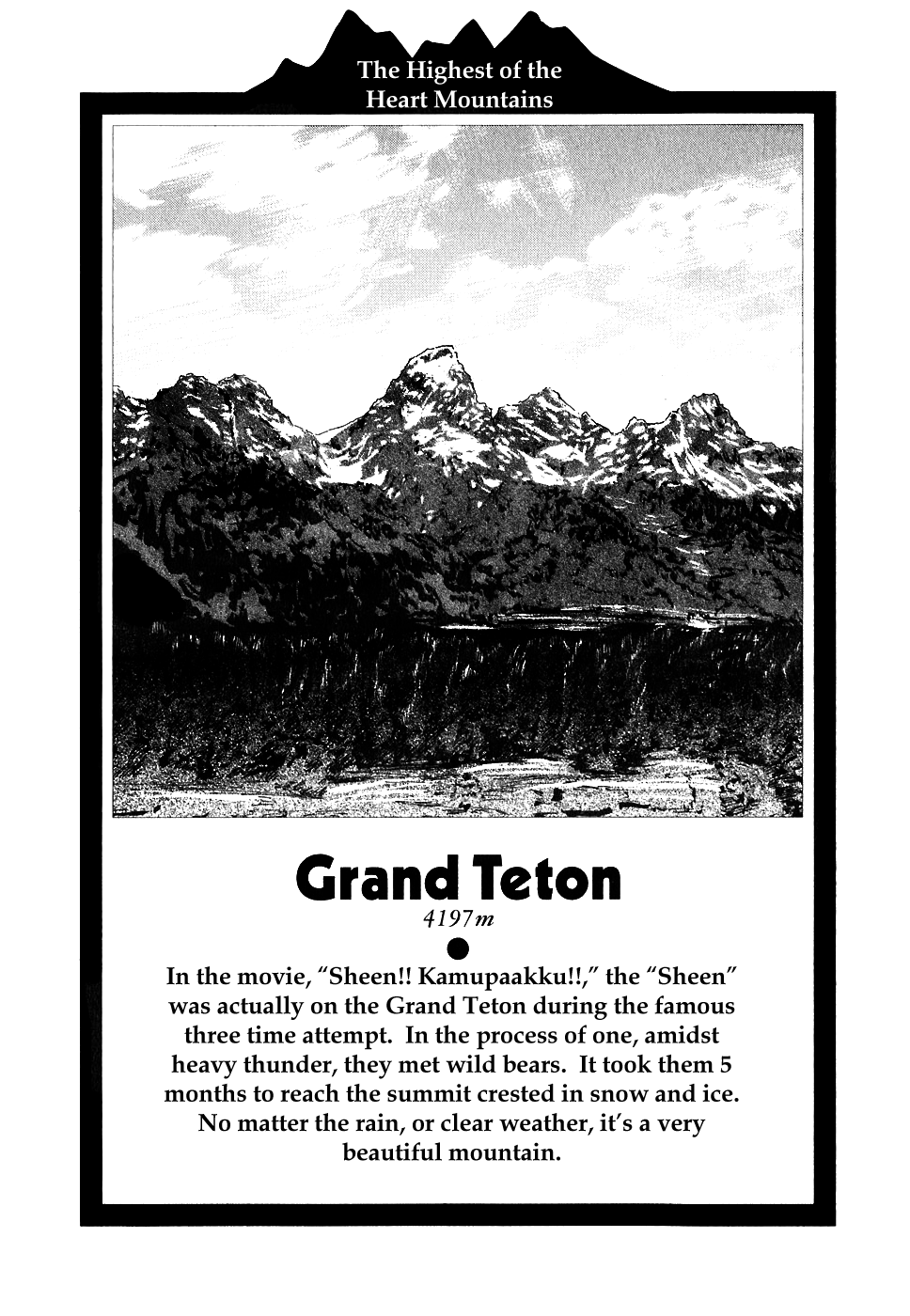 Gaku chapter 1 page 30