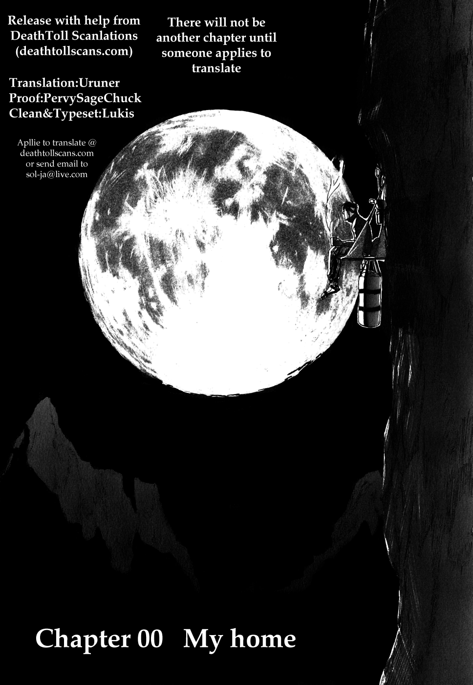 Gaku chapter 1 page 6