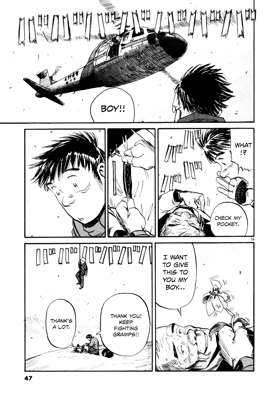 Gaku chapter 10 page 15