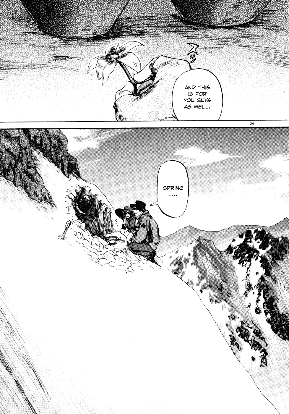 Gaku chapter 10 page 23