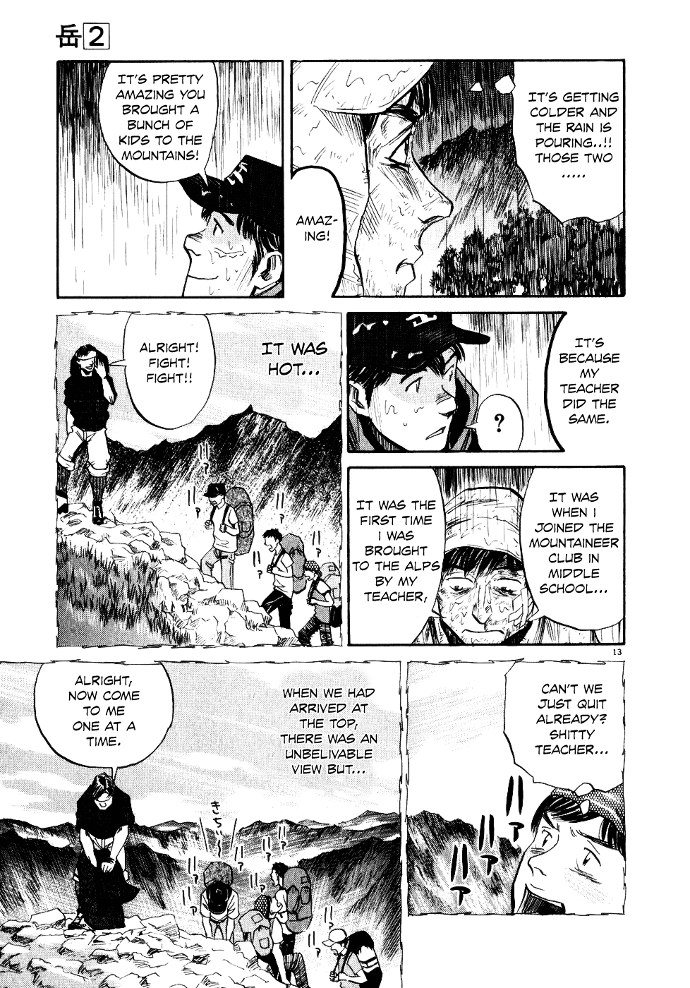 Gaku chapter 11 page 13