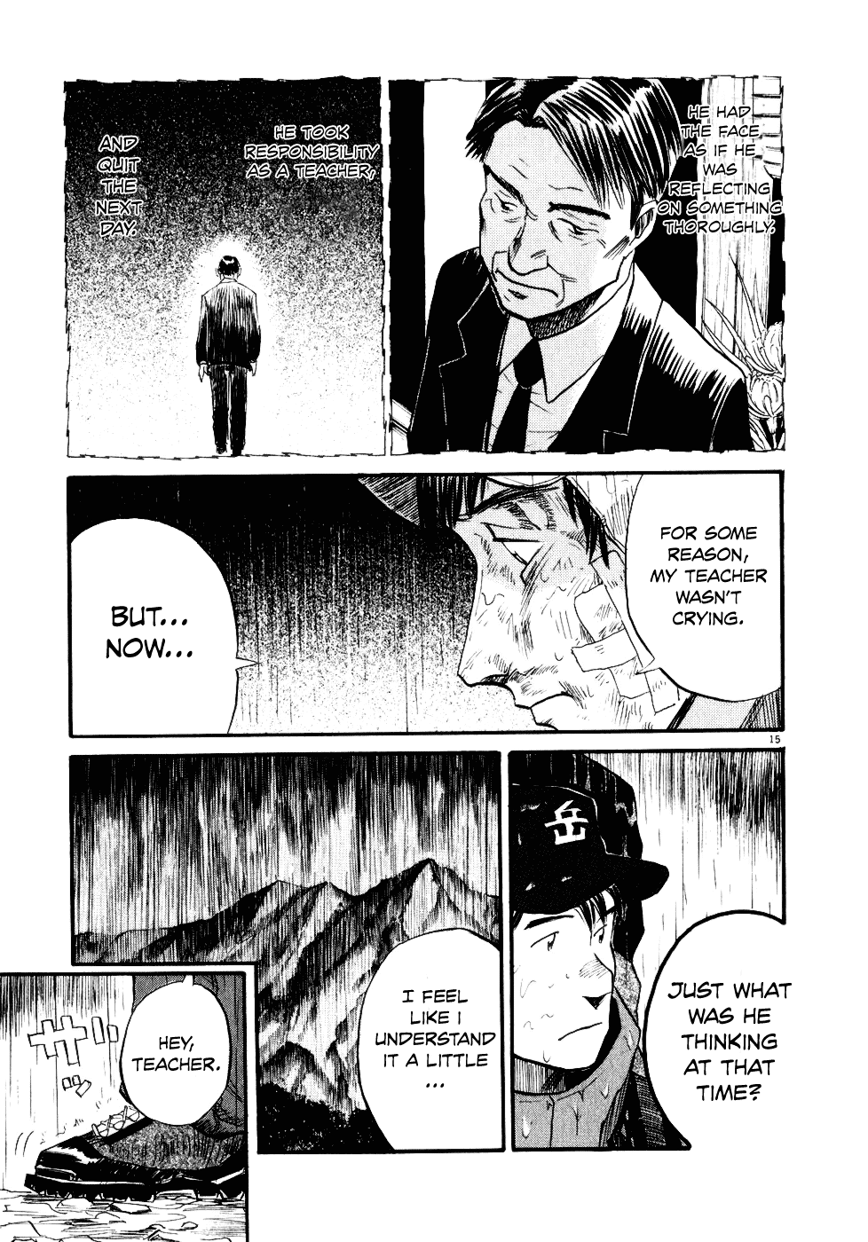 Gaku chapter 11 page 15