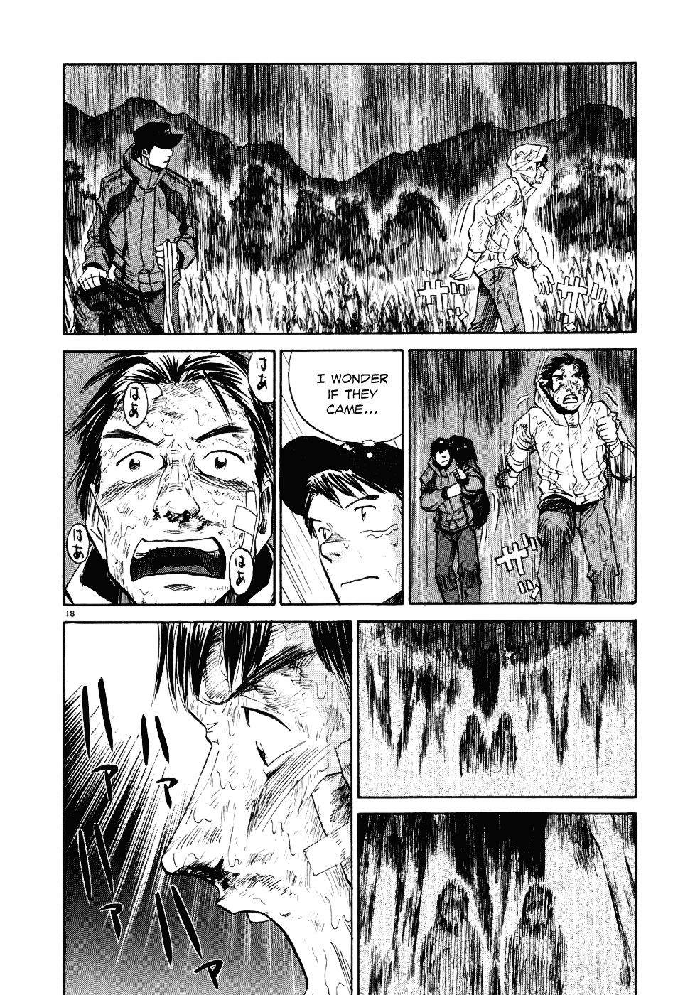 Gaku chapter 11 page 18