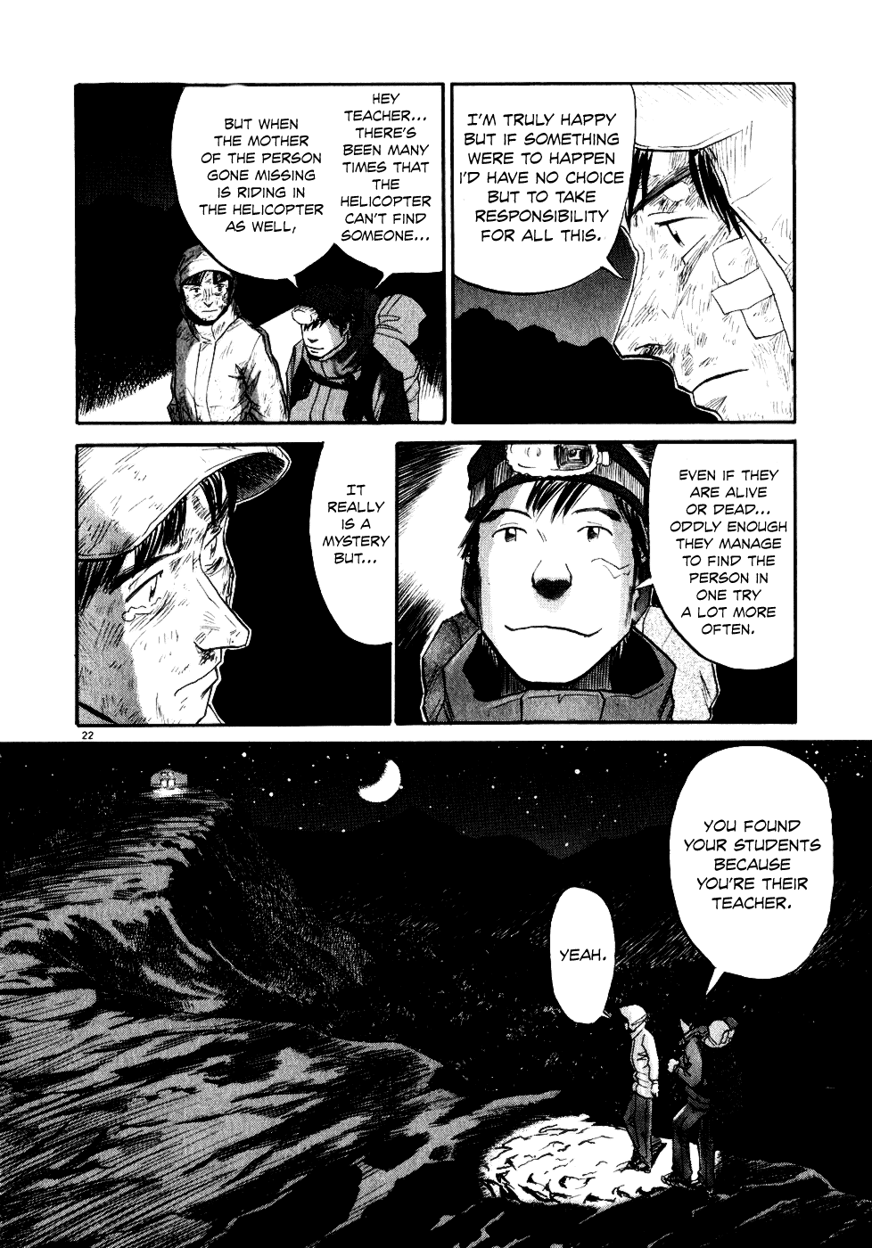 Gaku chapter 11 page 22