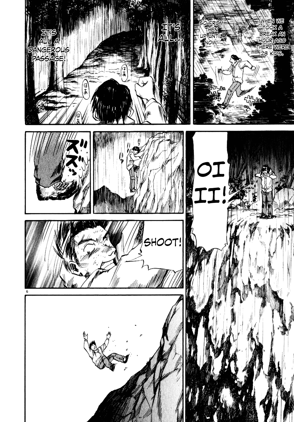 Gaku chapter 11 page 6