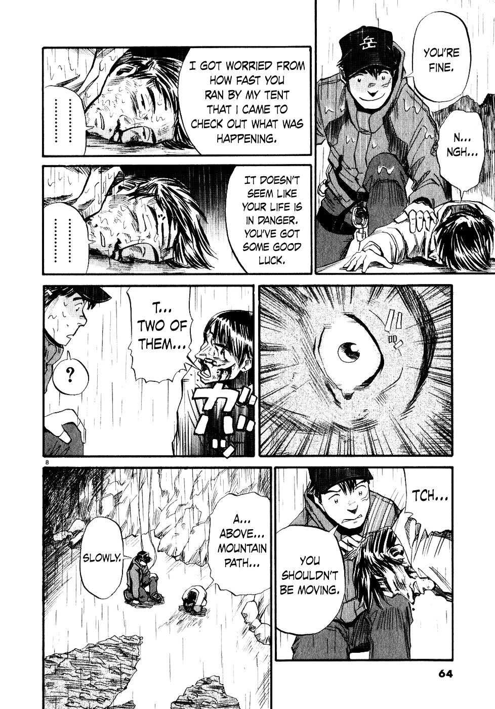 Gaku chapter 11 page 8