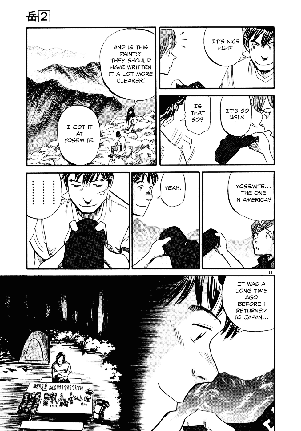 Gaku chapter 12 page 10