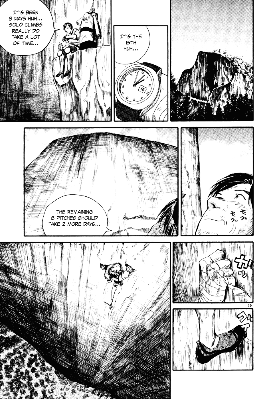 Gaku chapter 12 page 18