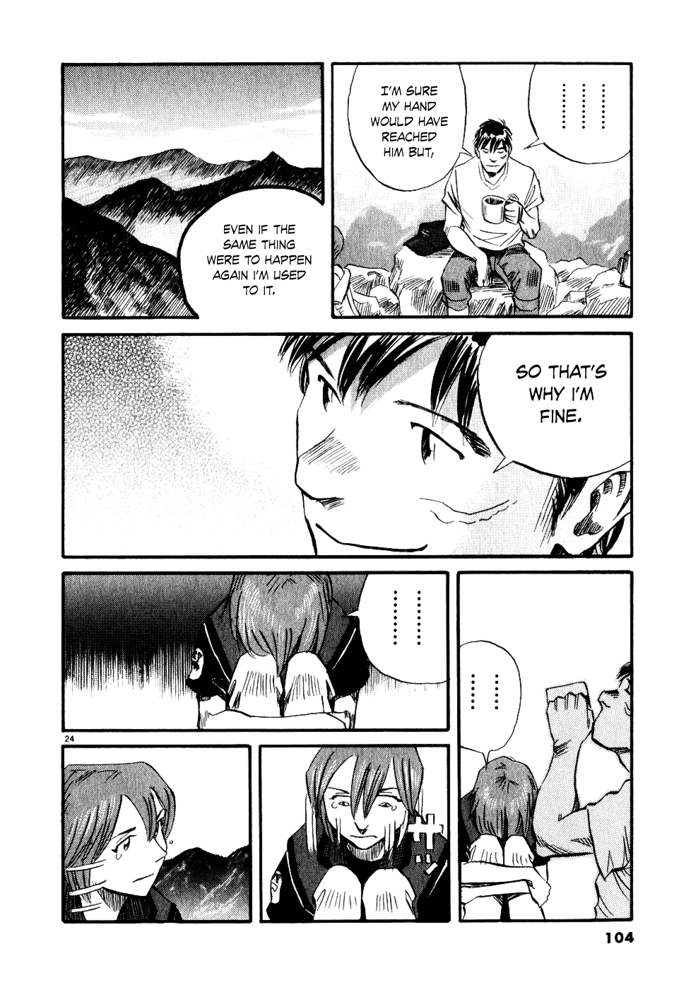 Gaku chapter 12 page 23