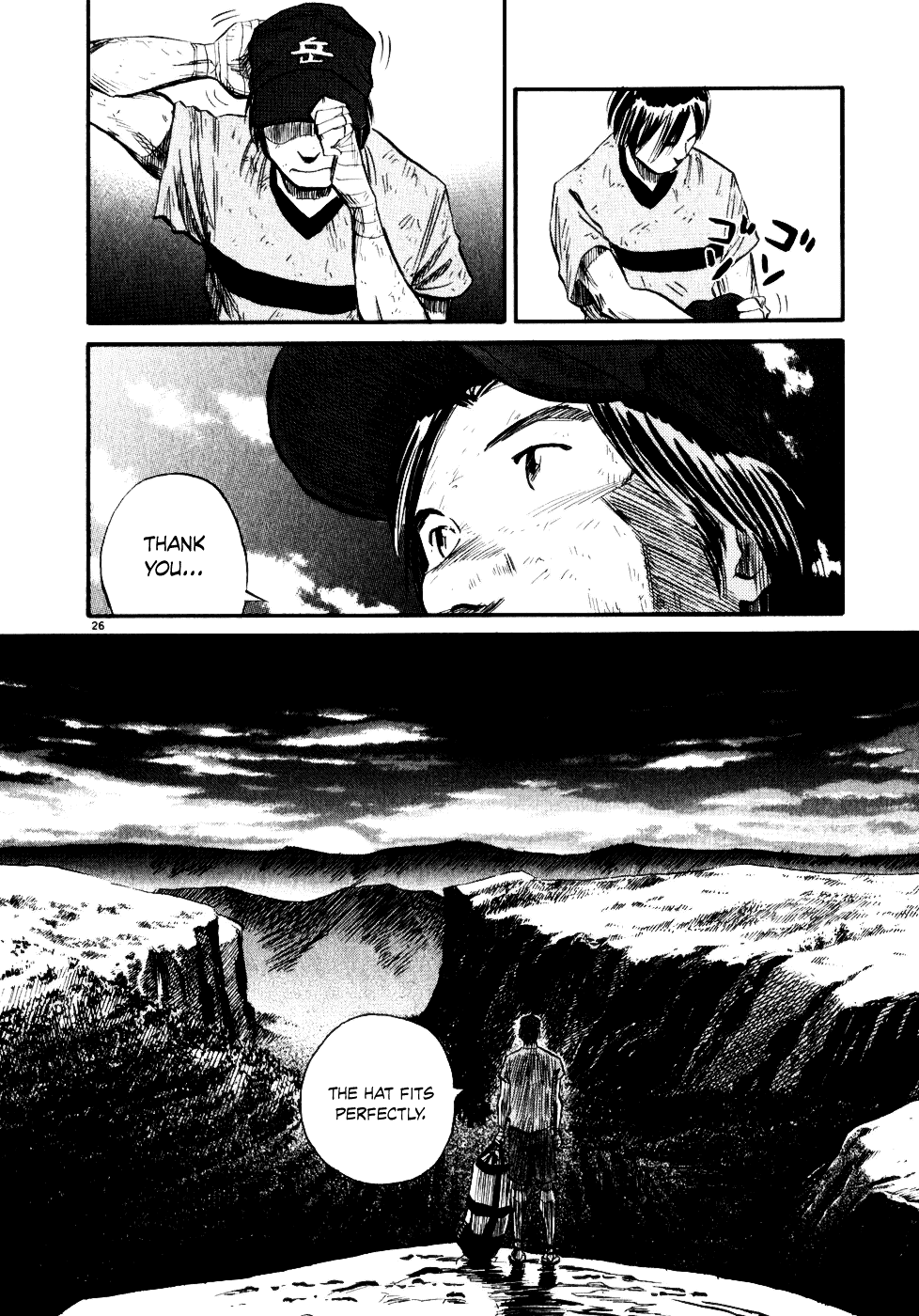 Gaku chapter 12 page 25