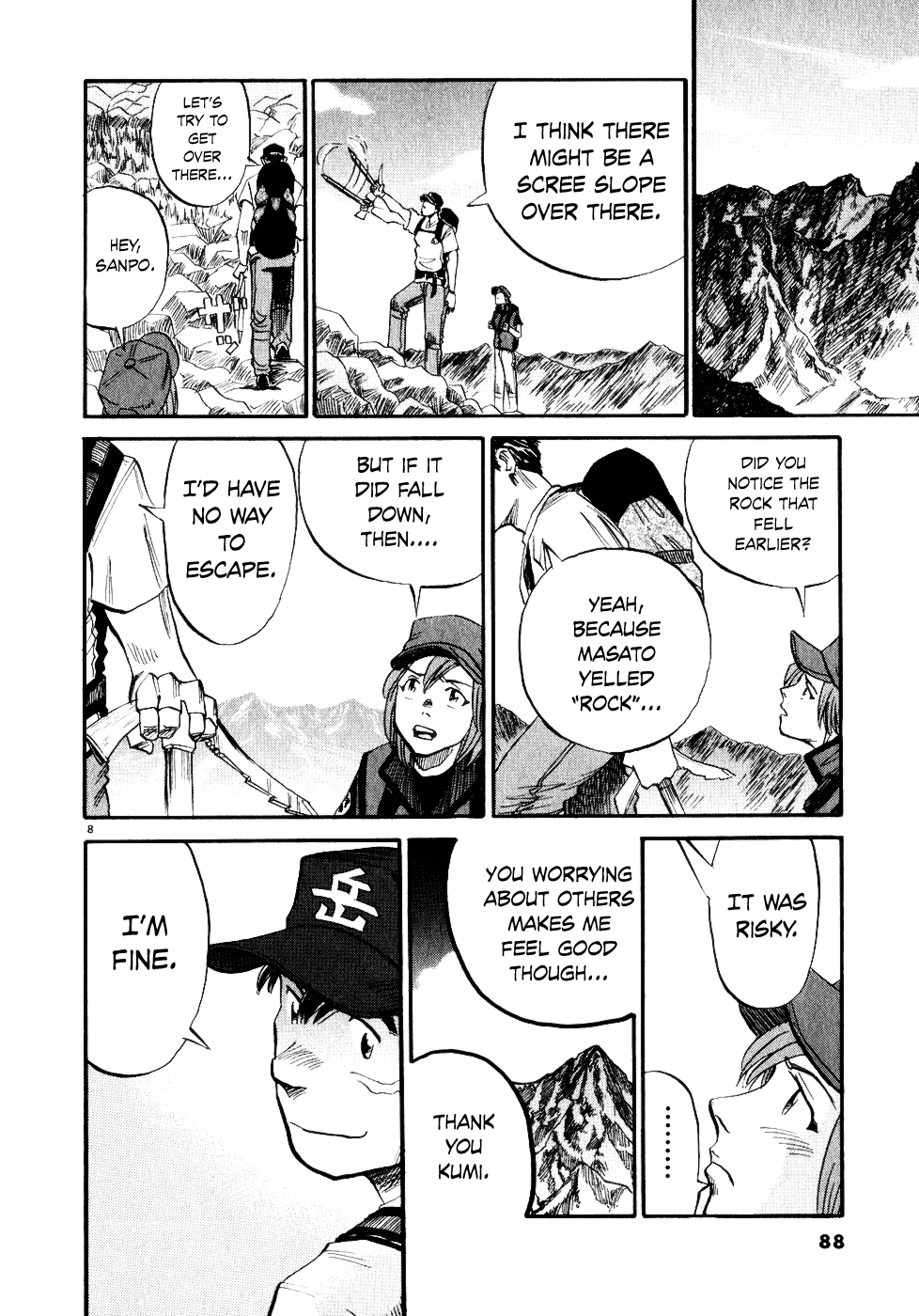 Gaku chapter 12 page 7