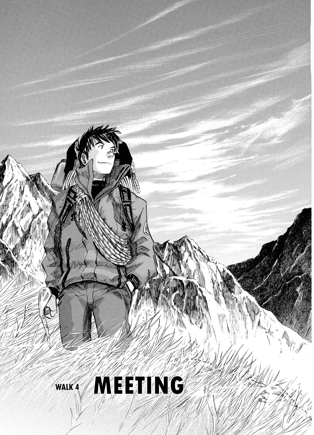 Gaku chapter 13 page 1