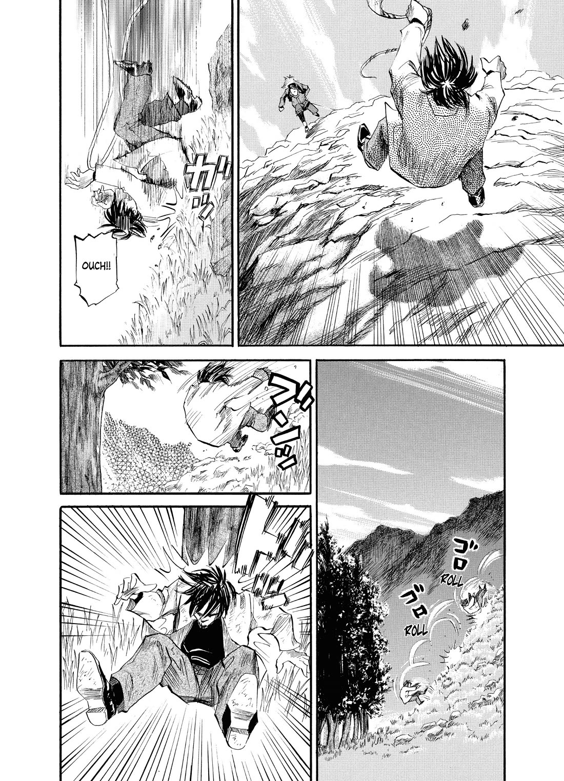 Gaku chapter 13 page 12