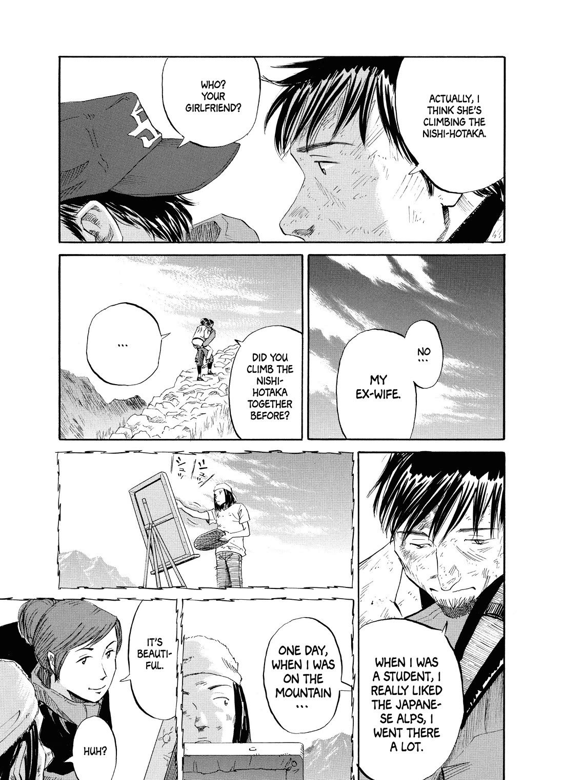 Gaku chapter 13 page 15