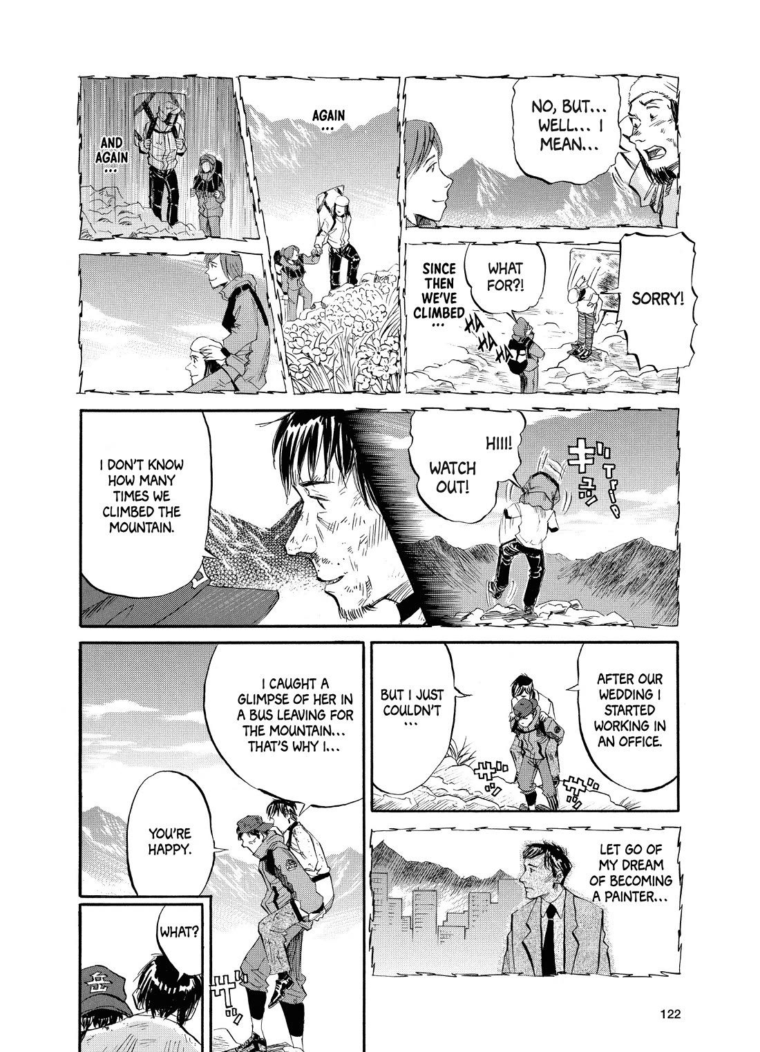 Gaku chapter 13 page 16