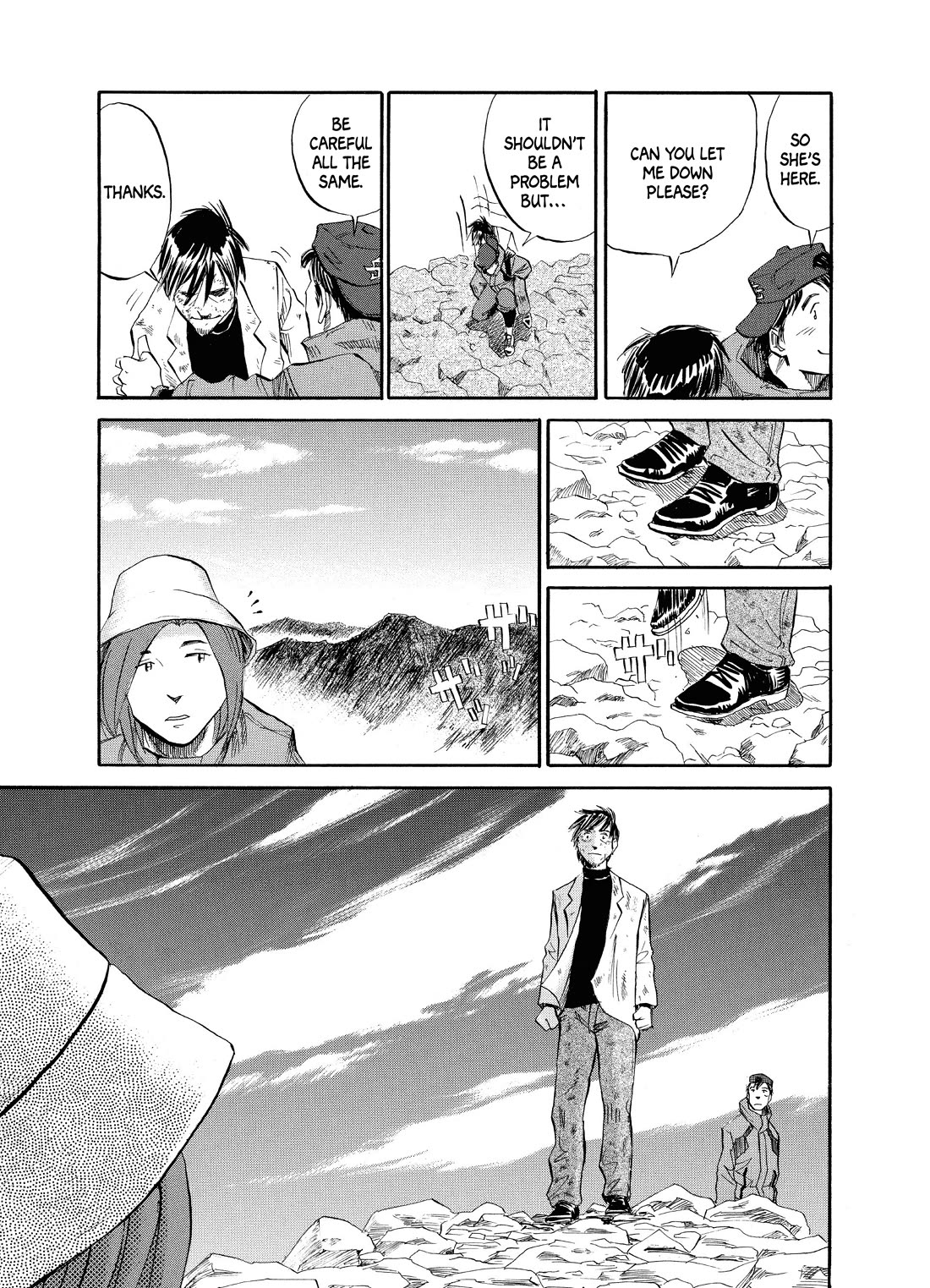 Gaku chapter 13 page 19