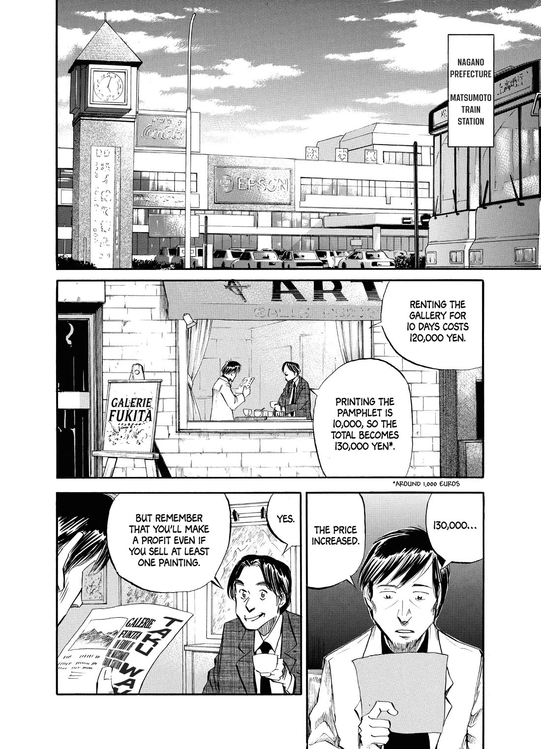 Gaku chapter 13 page 2