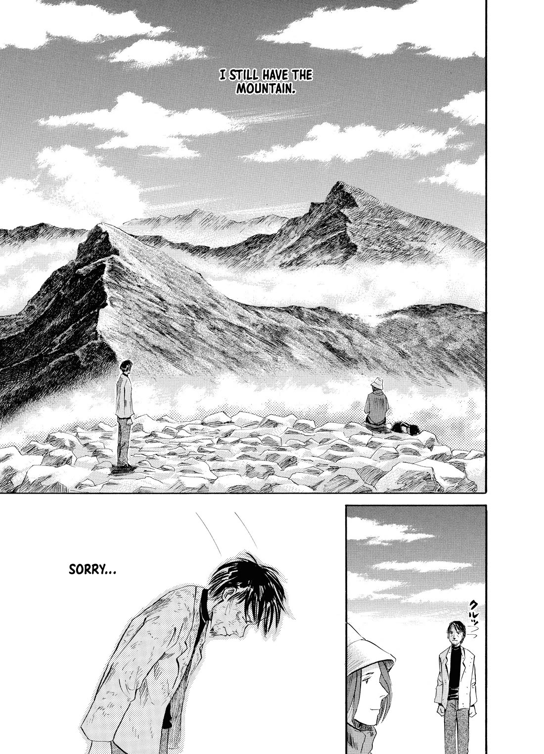 Gaku chapter 13 page 21