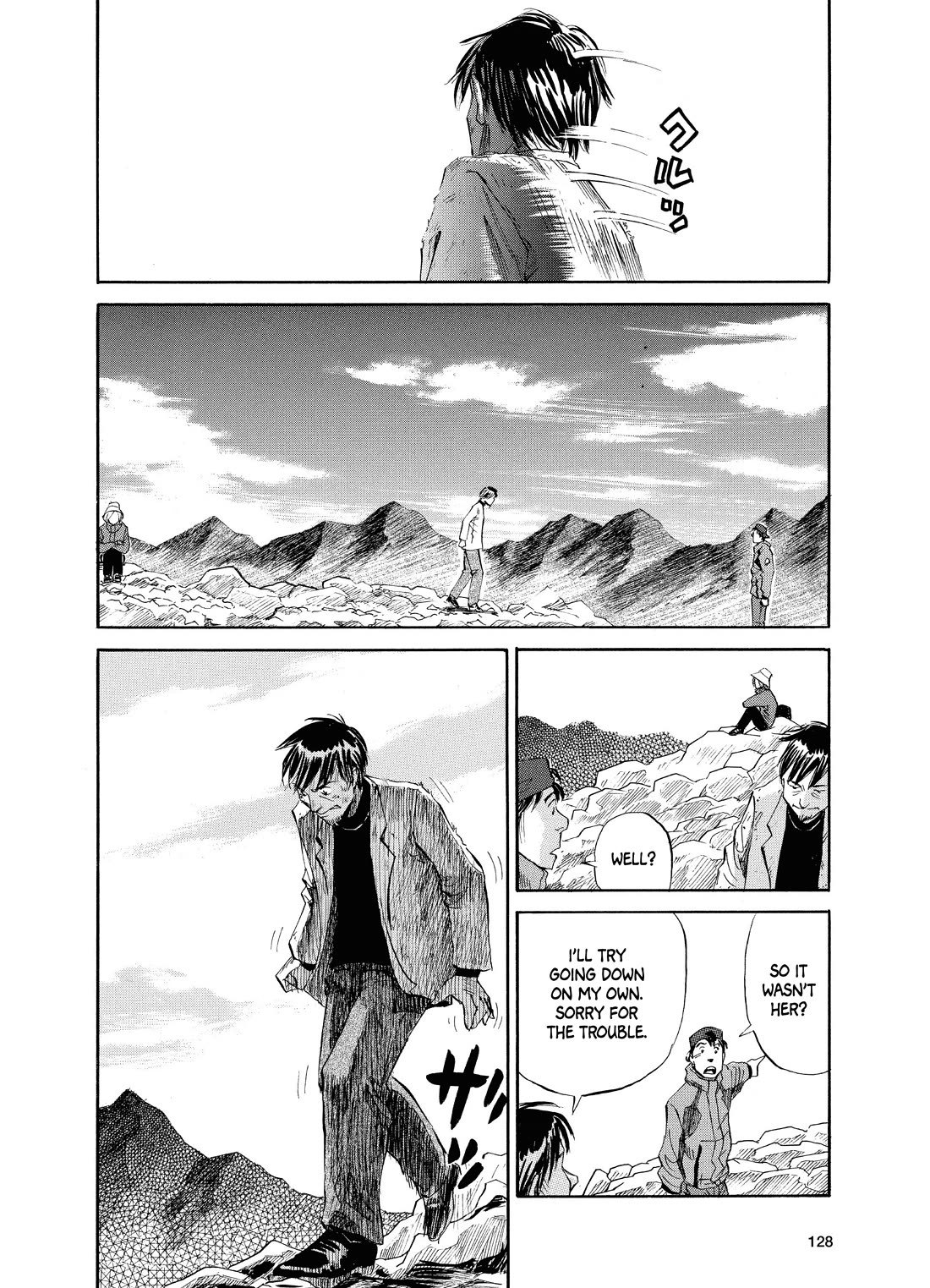 Gaku chapter 13 page 22