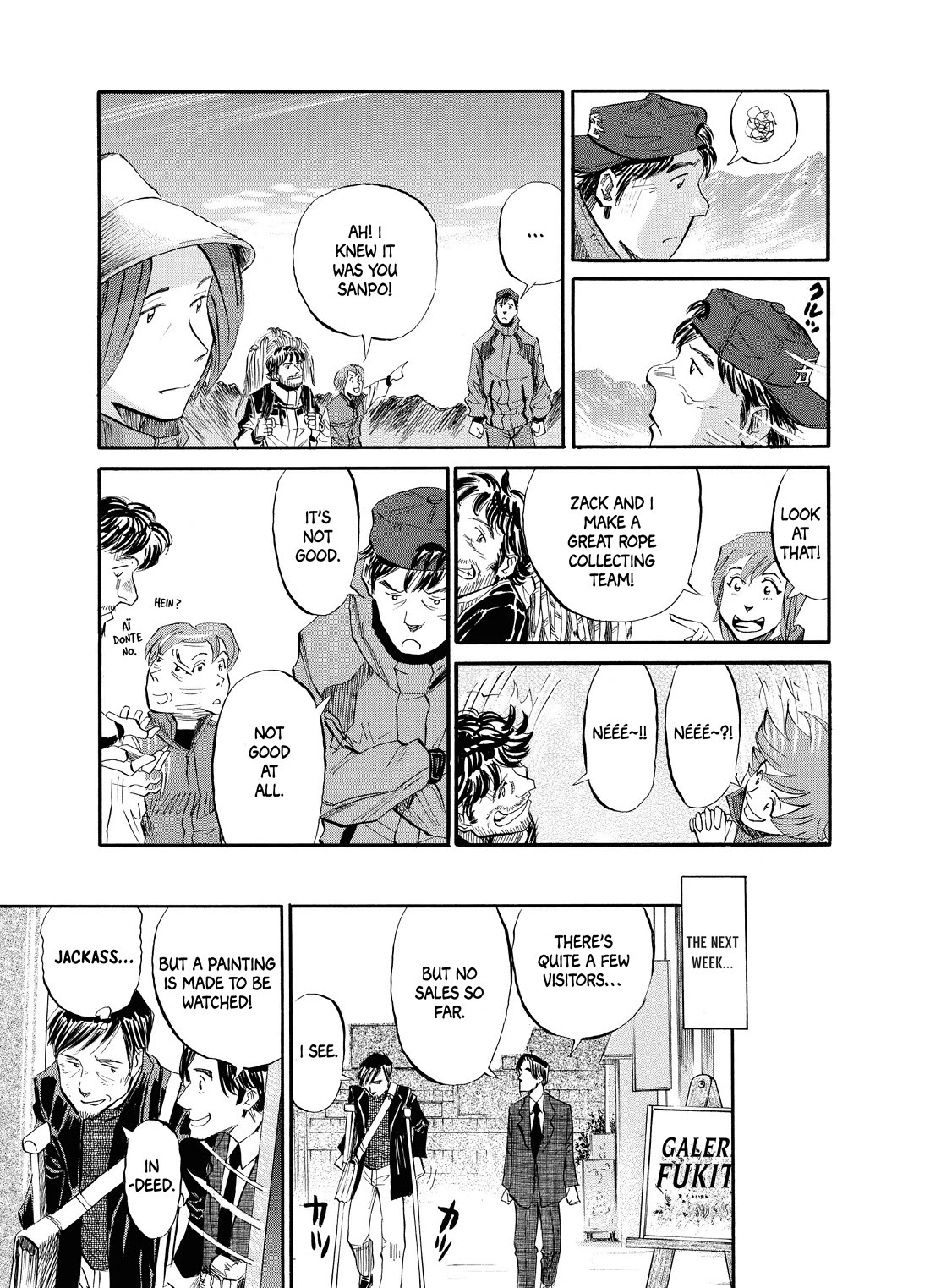 Gaku chapter 13 page 23