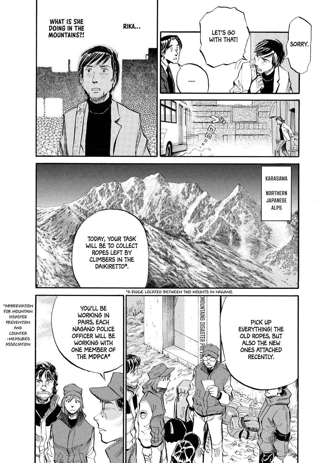 Gaku chapter 13 page 4