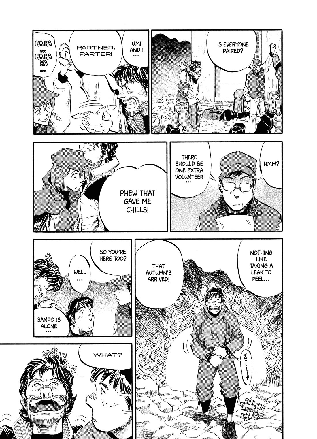 Gaku chapter 13 page 5