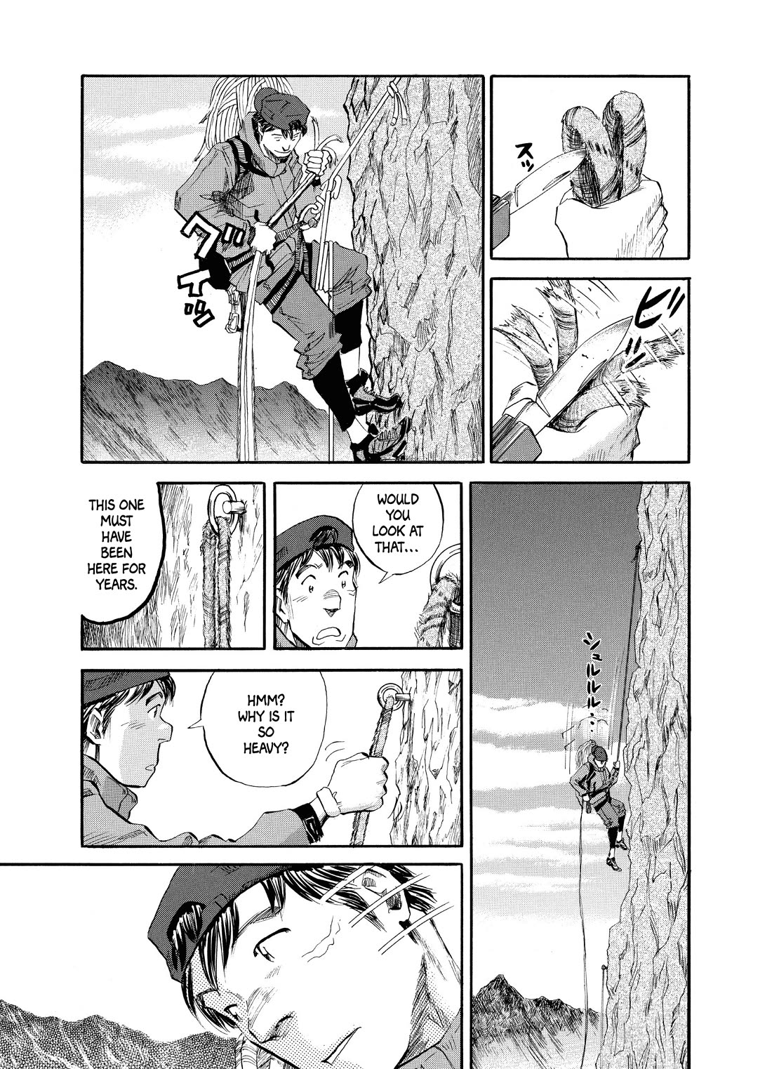 Gaku chapter 13 page 9