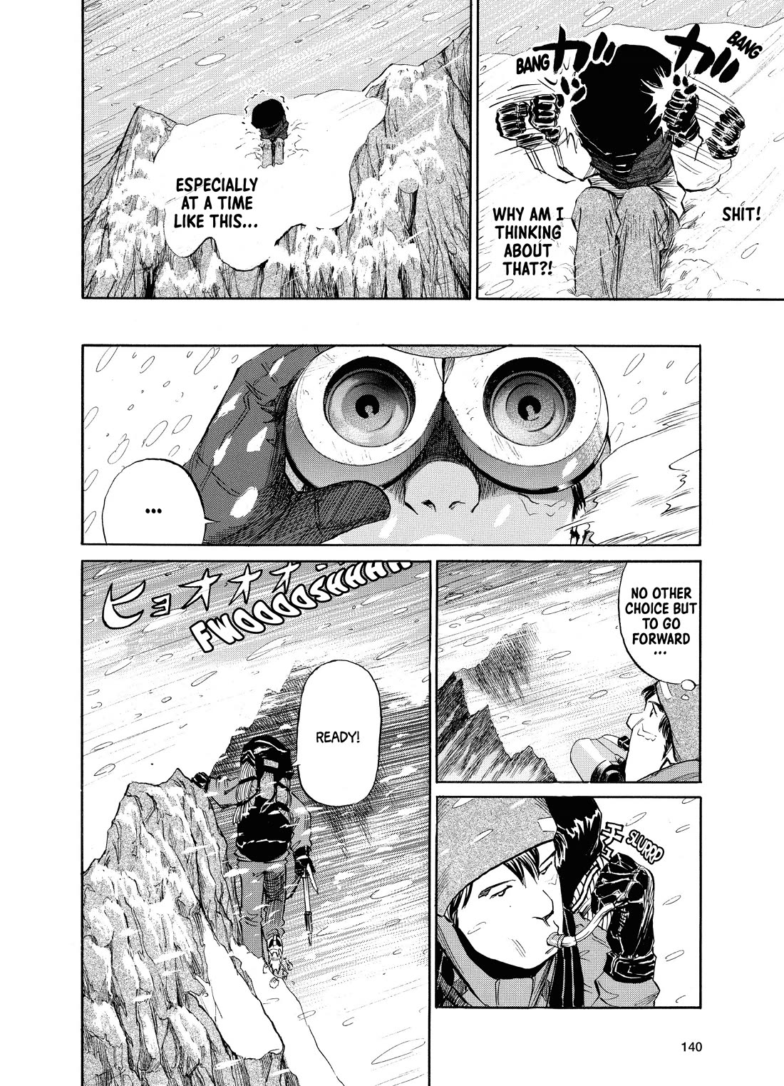 Gaku chapter 14 page 10