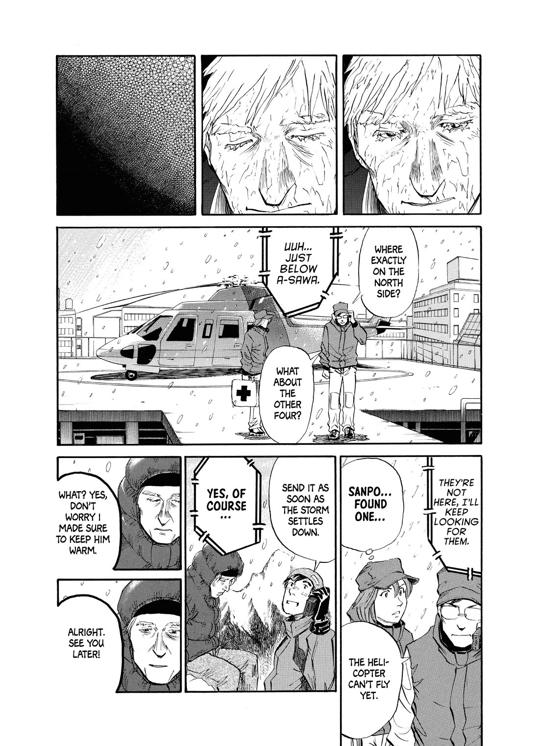 Gaku chapter 14 page 13