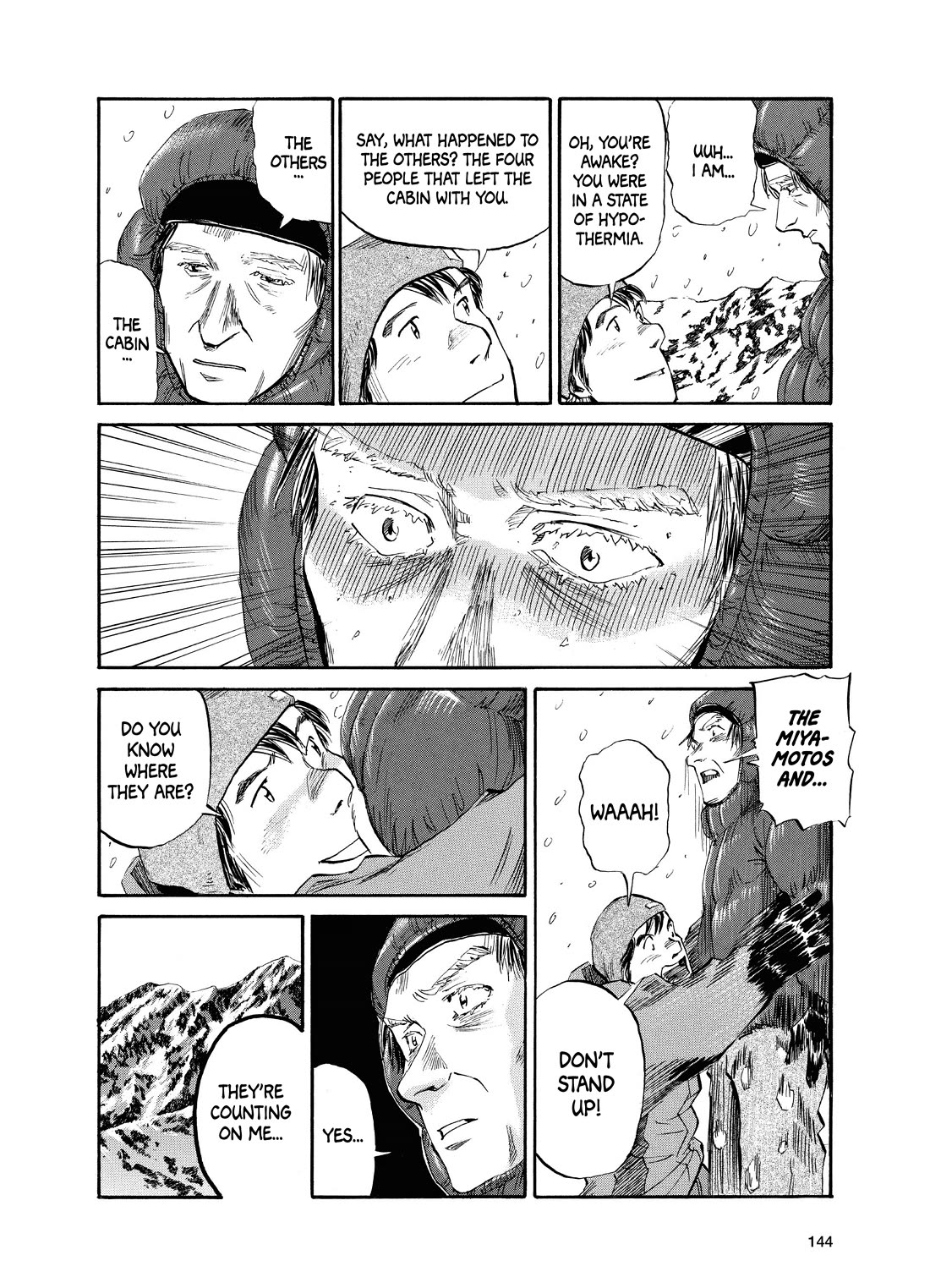 Gaku chapter 14 page 14