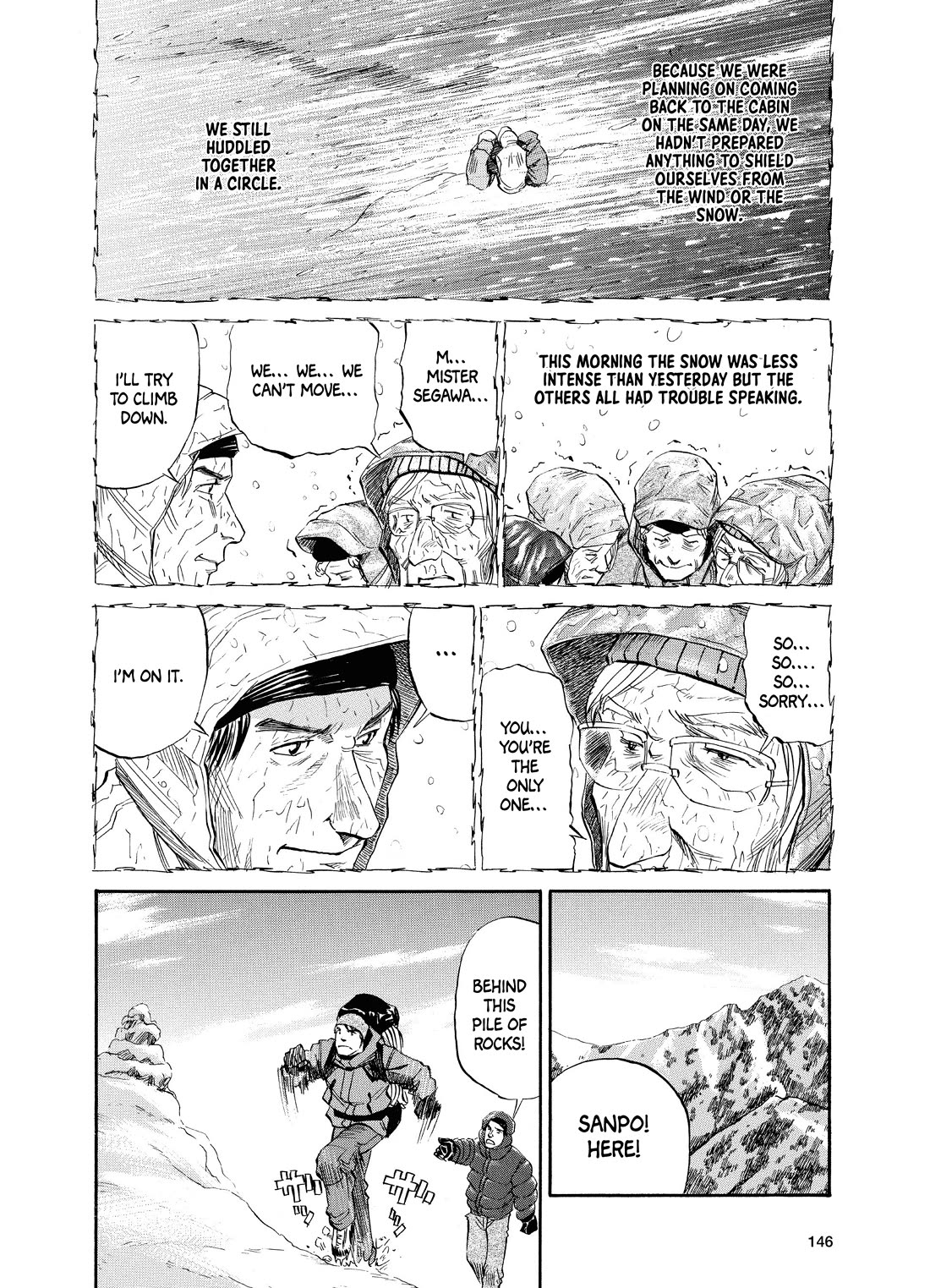 Gaku chapter 14 page 16
