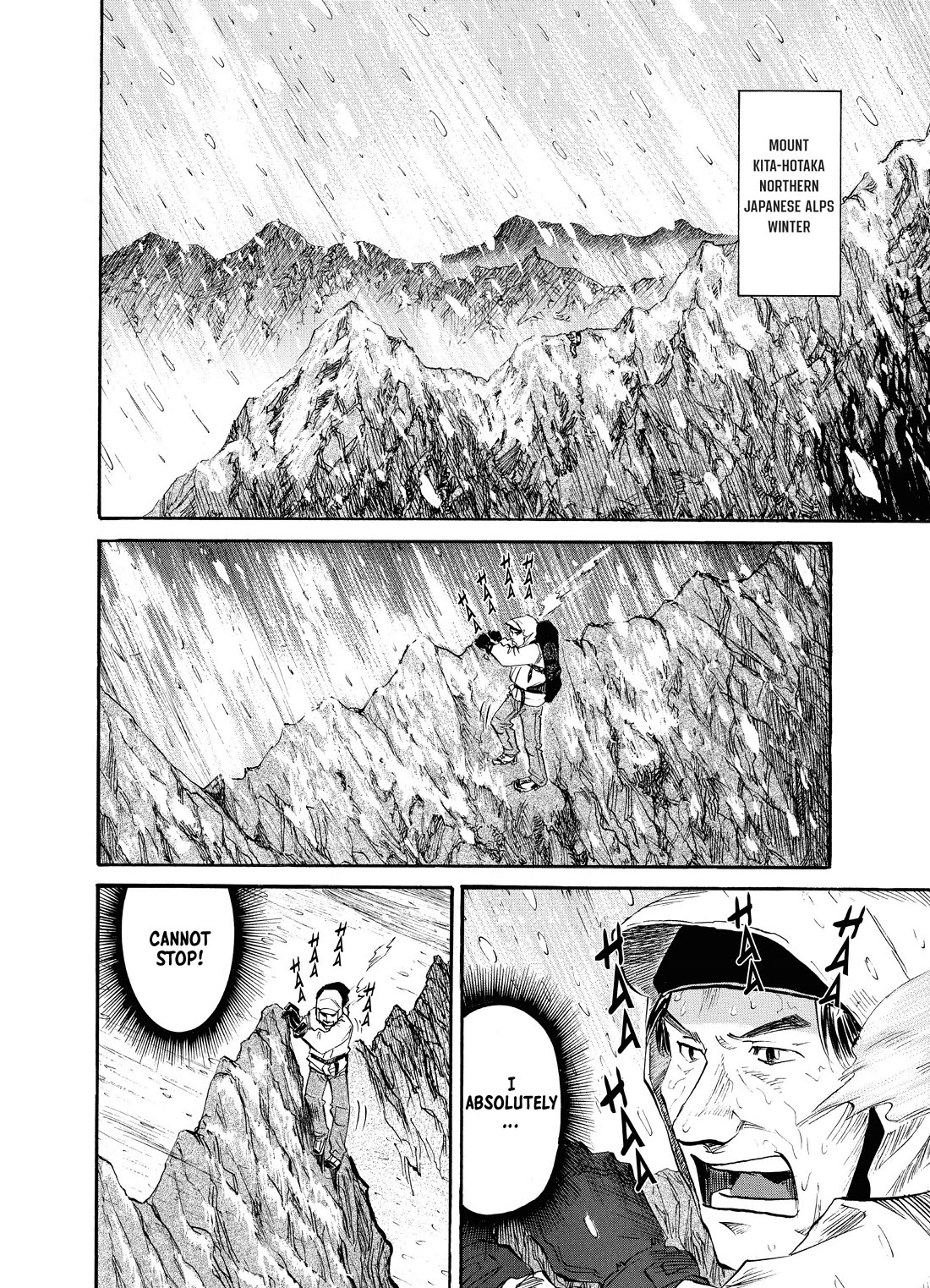 Gaku chapter 14 page 2