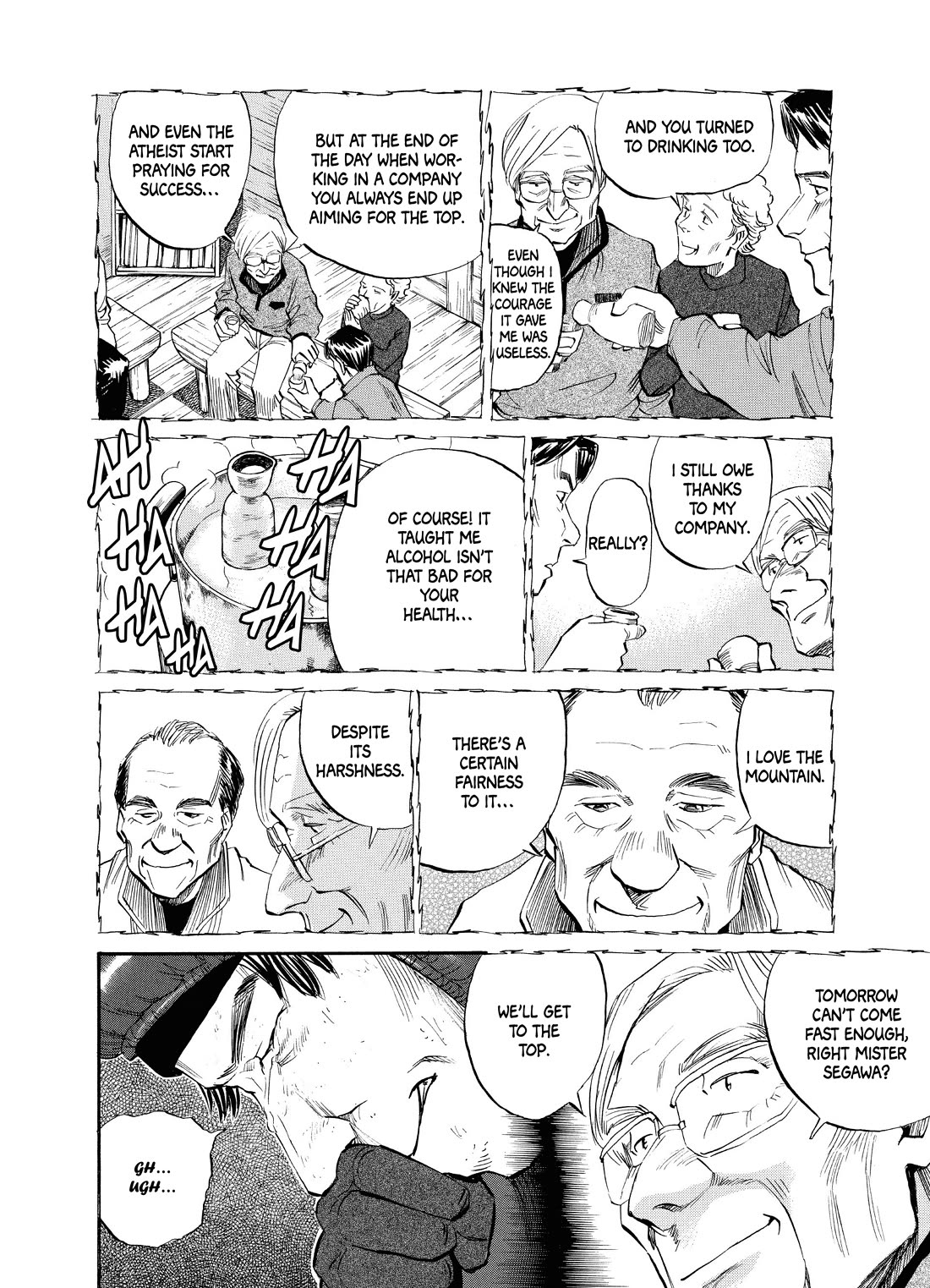 Gaku chapter 14 page 20