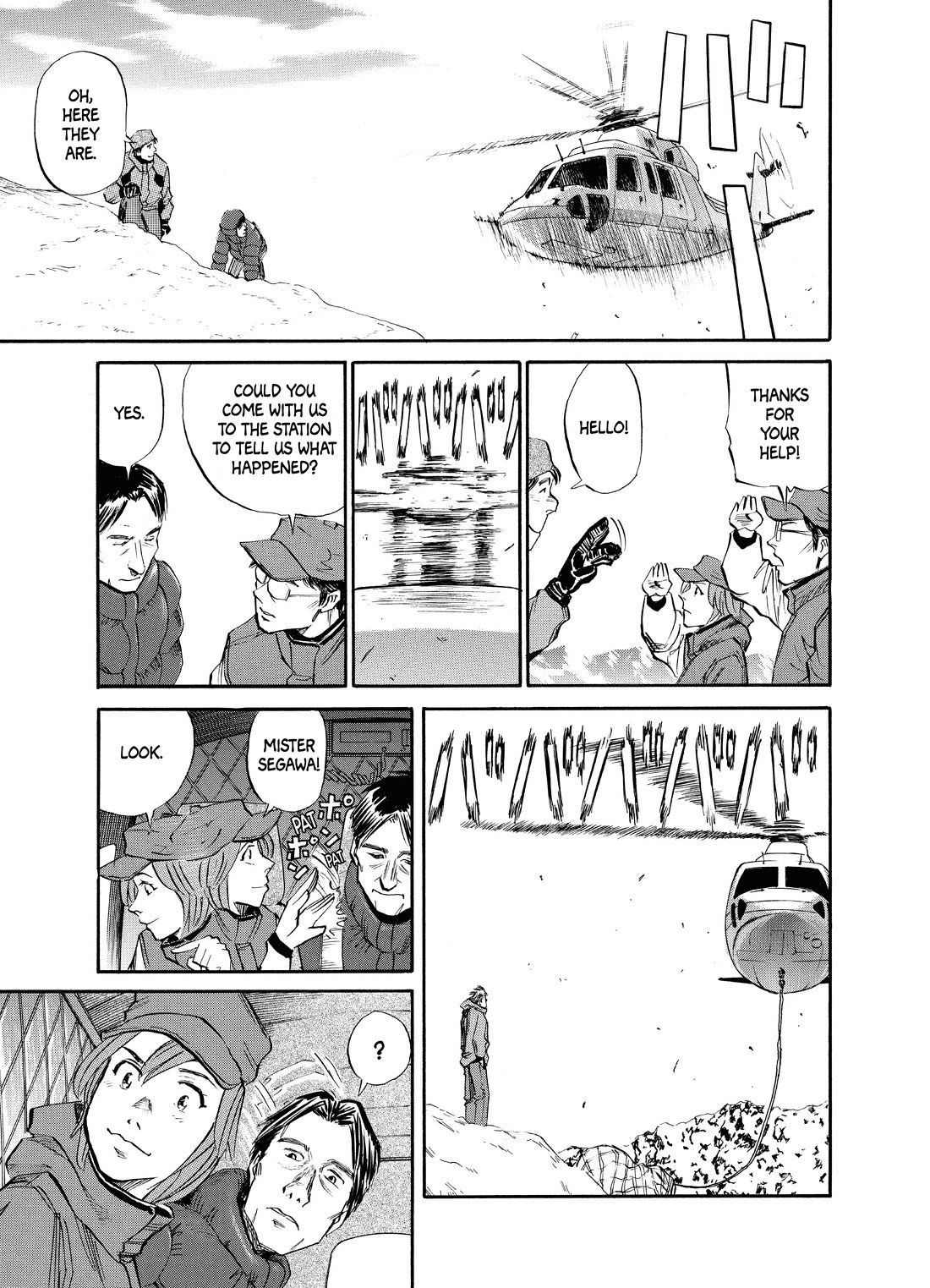 Gaku chapter 14 page 23