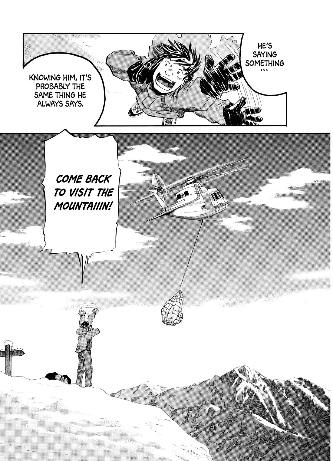 Gaku chapter 14 page 24
