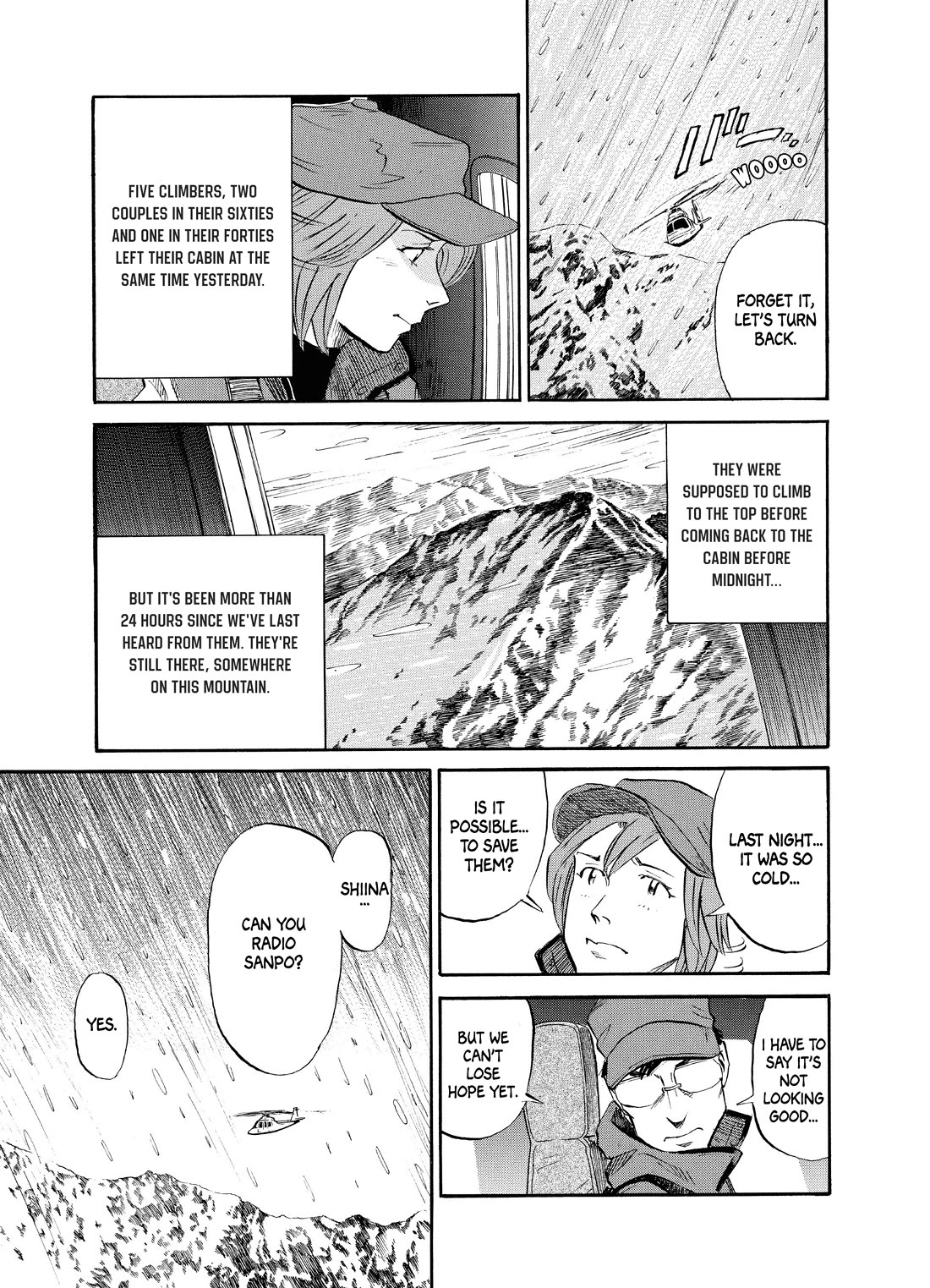 Gaku chapter 14 page 5