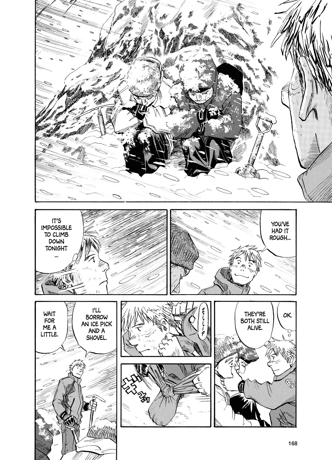 Gaku chapter 15 page 12