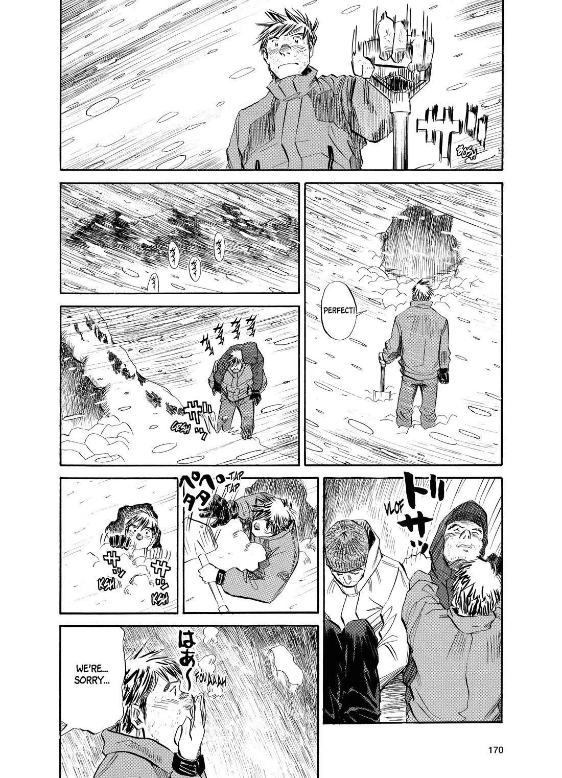 Gaku chapter 15 page 14