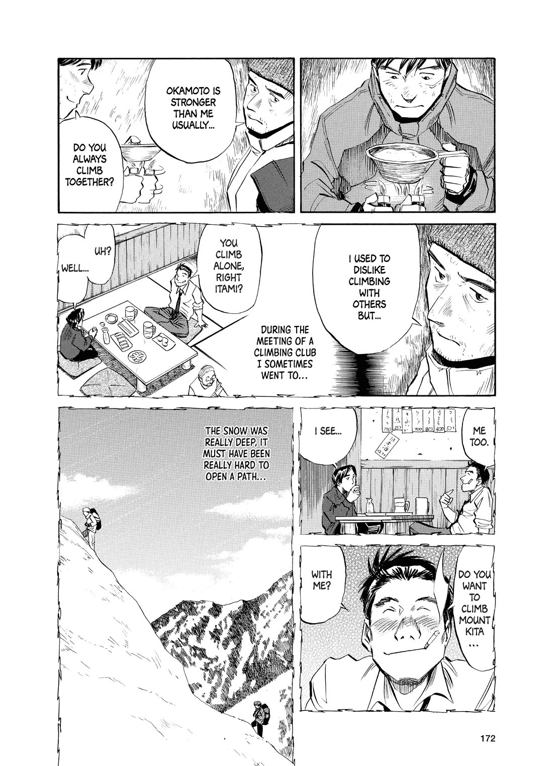 Gaku chapter 15 page 16