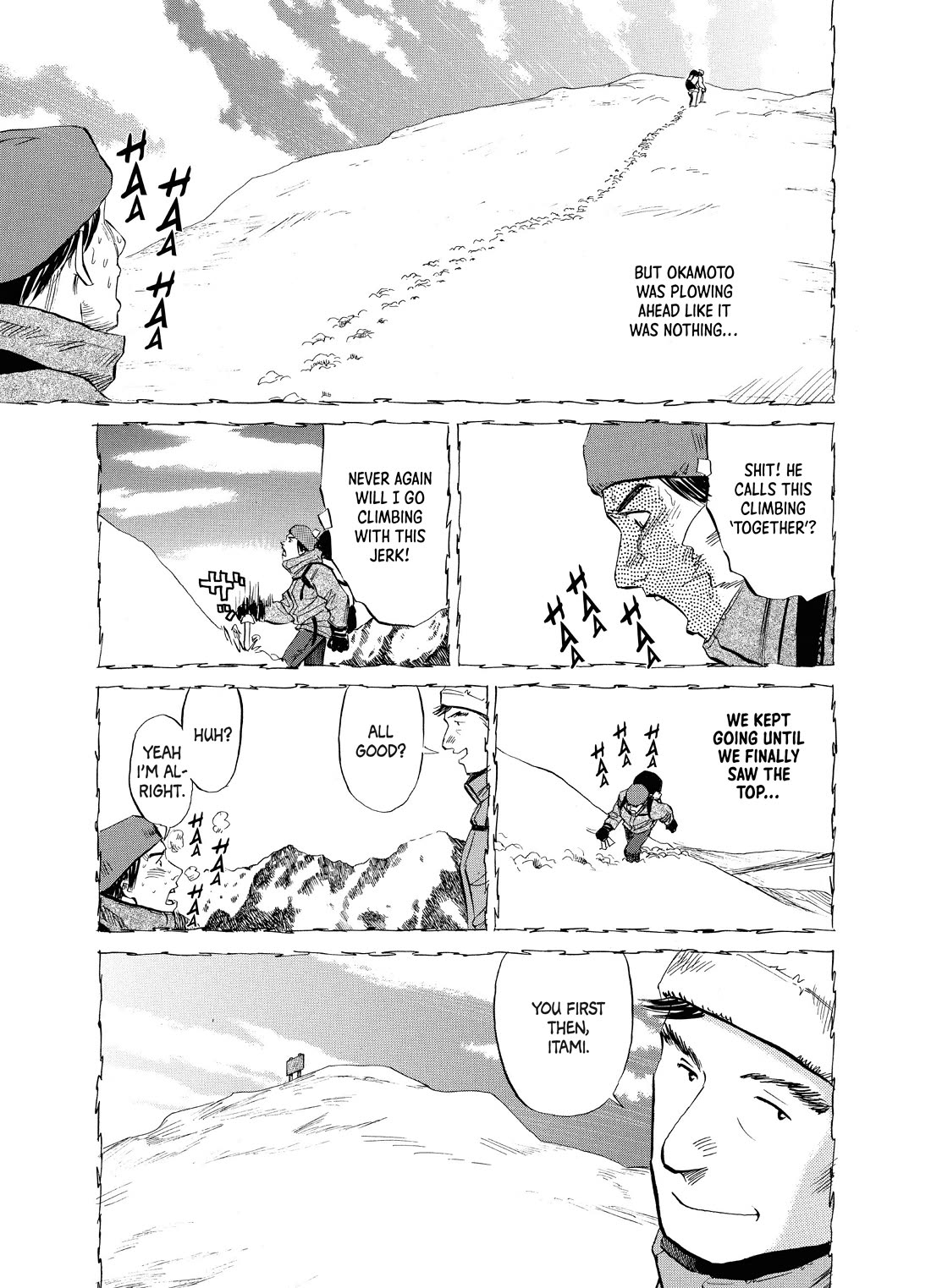 Gaku chapter 15 page 17