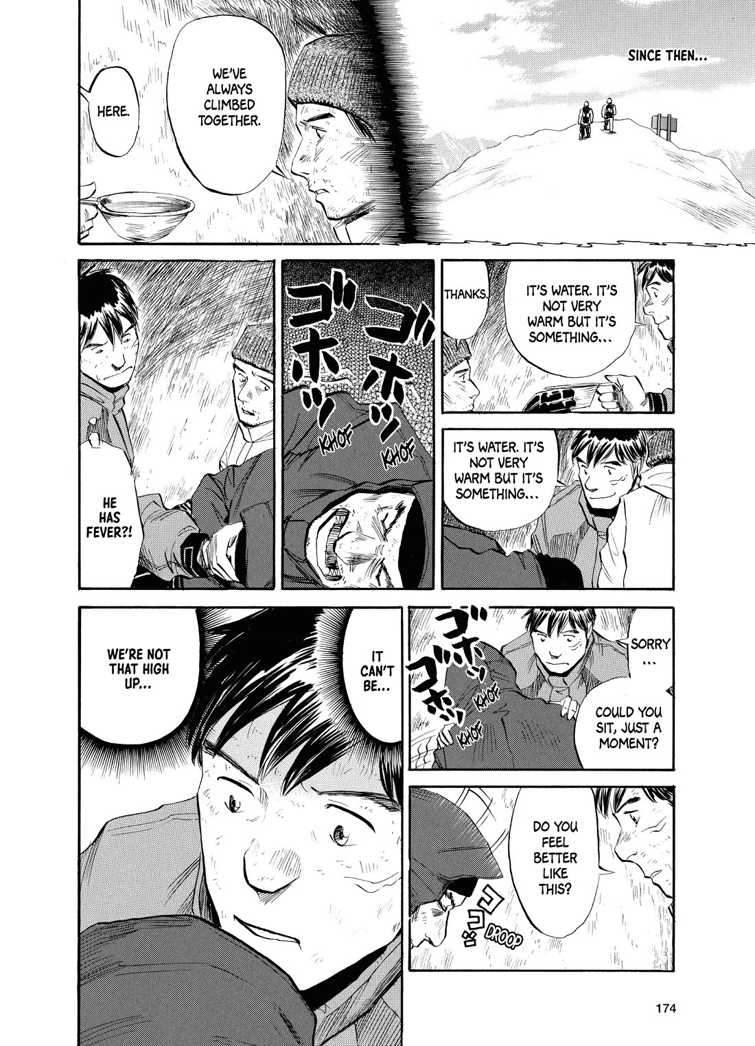 Gaku chapter 15 page 18