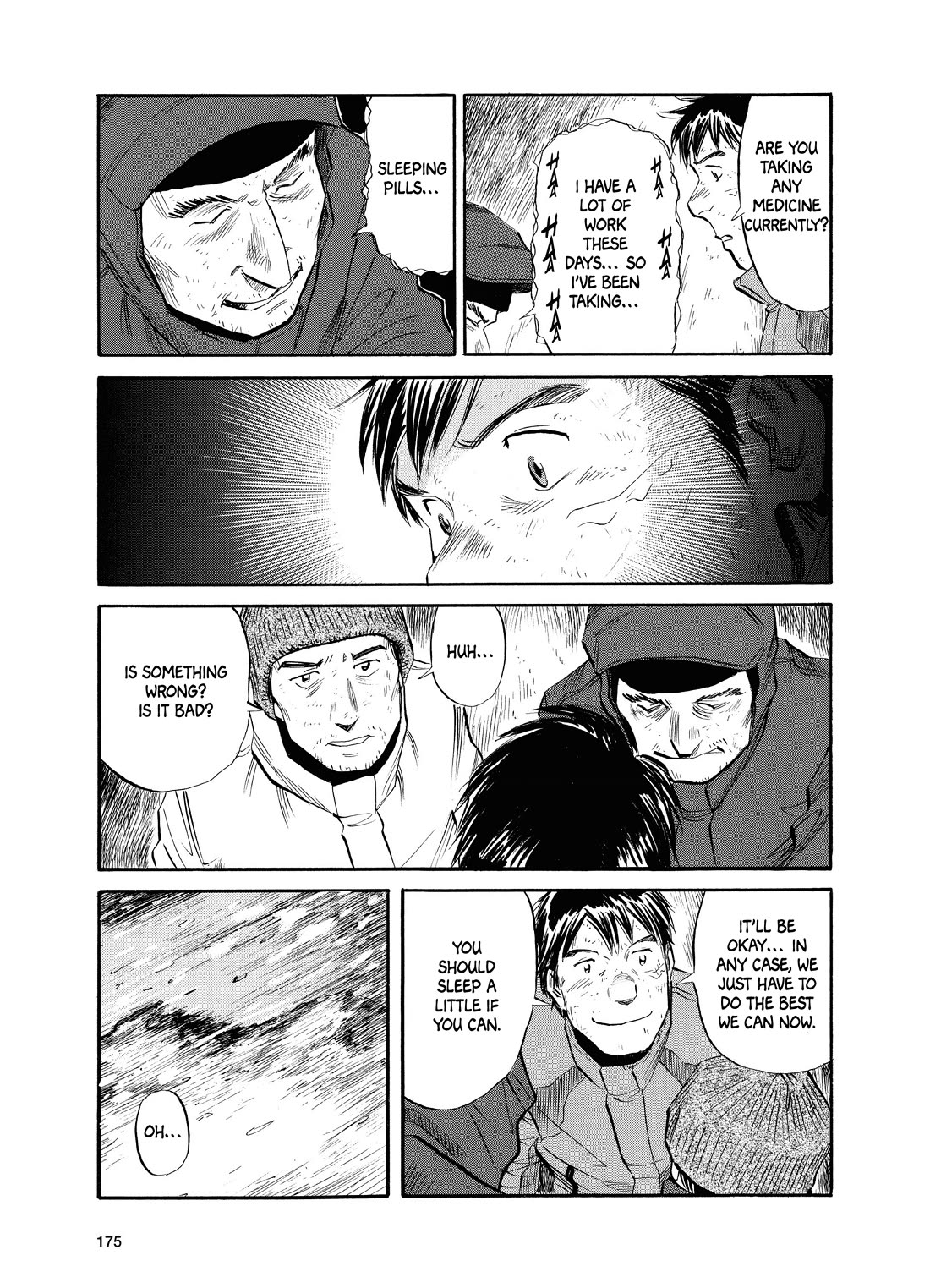Gaku chapter 15 page 19