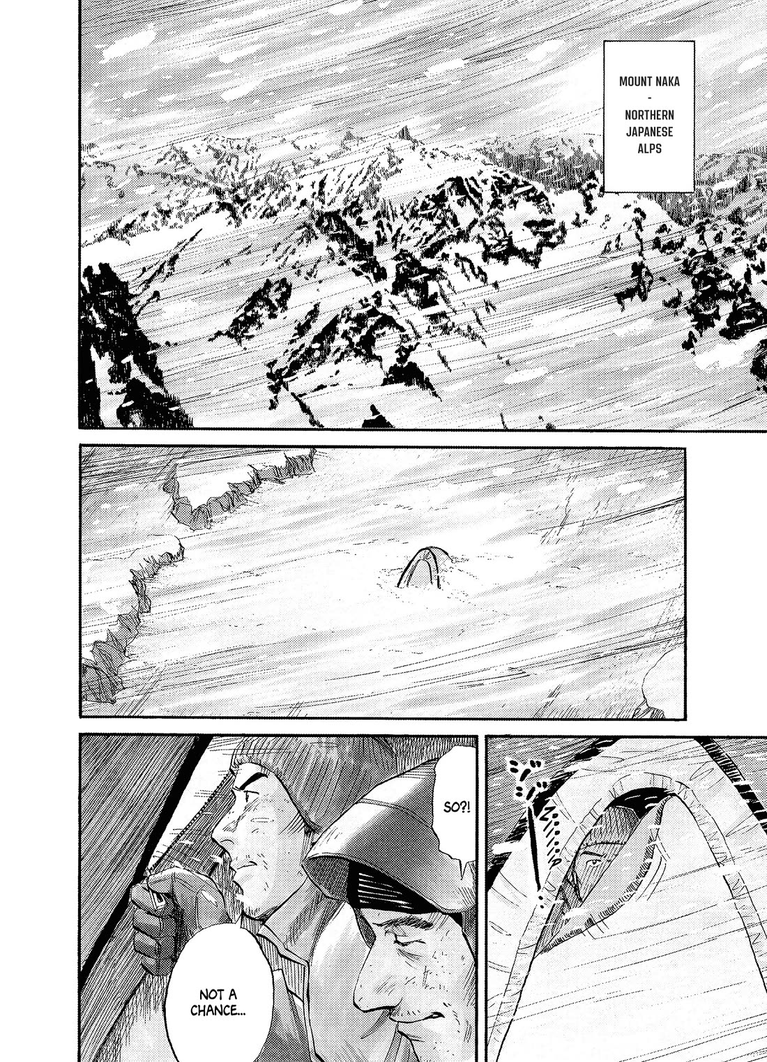 Gaku chapter 15 page 2