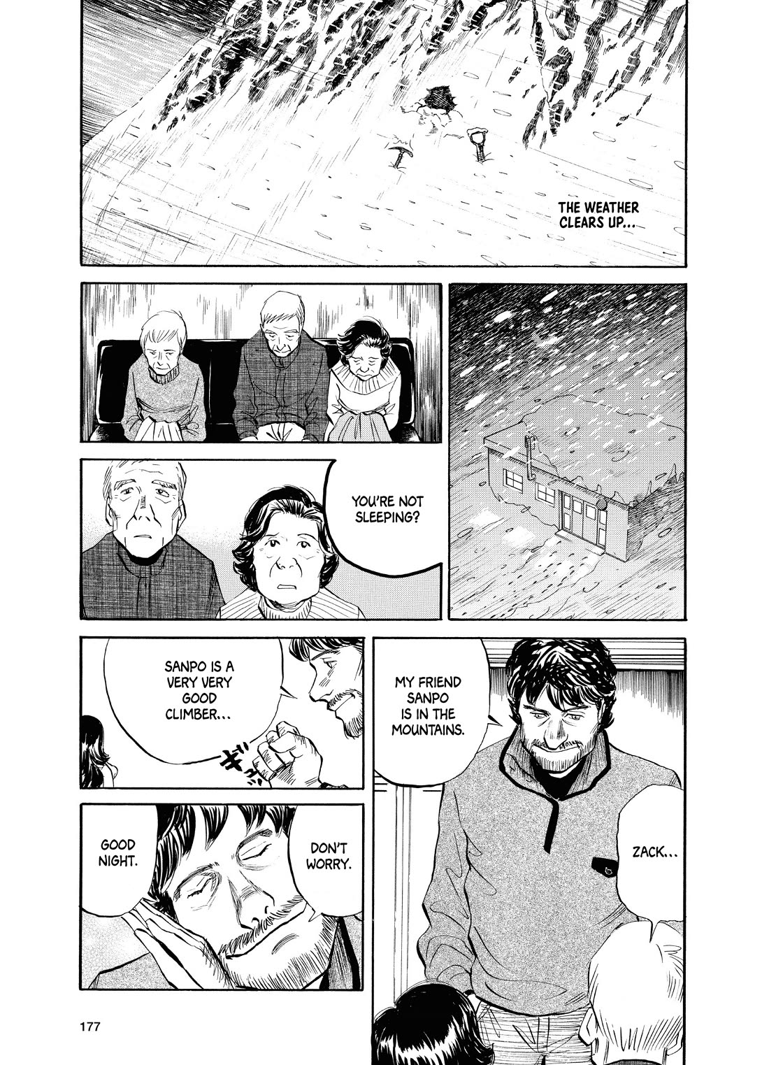 Gaku chapter 15 page 21