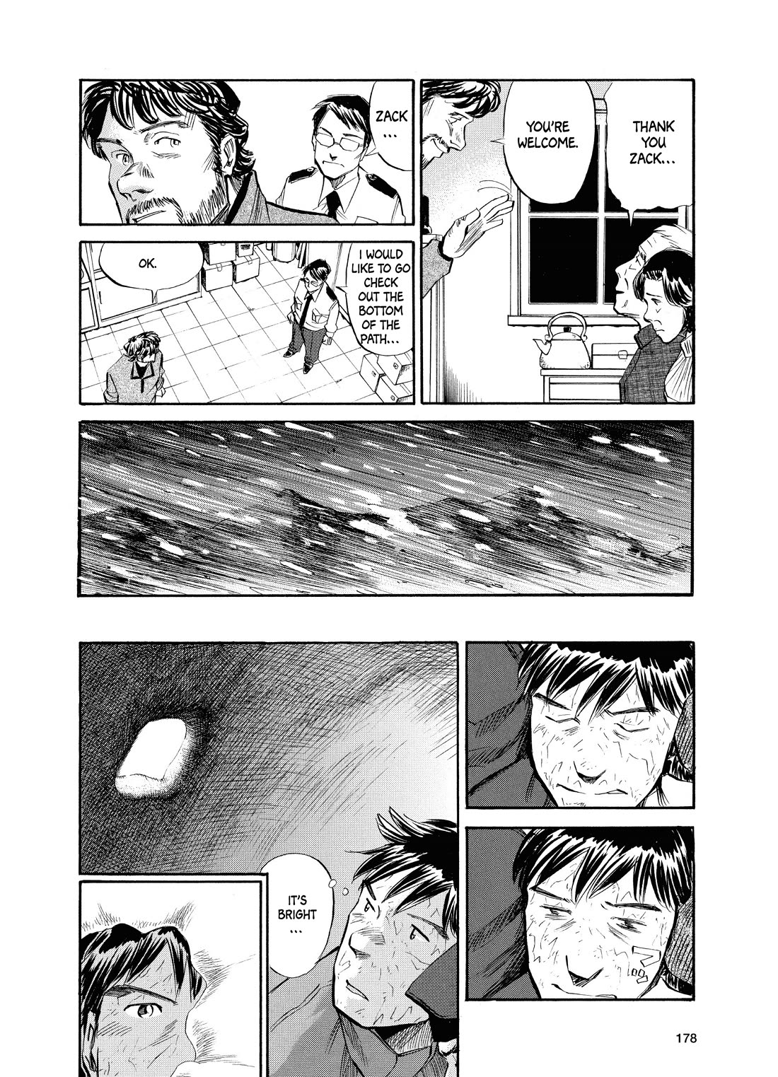 Gaku chapter 15 page 22