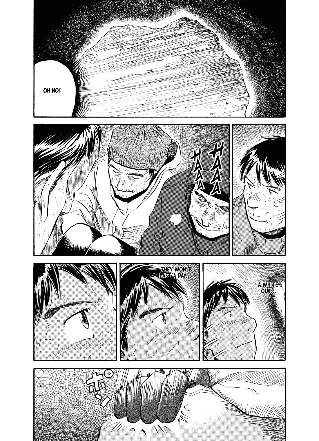 Gaku chapter 15 page 23